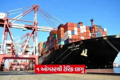 exports 1