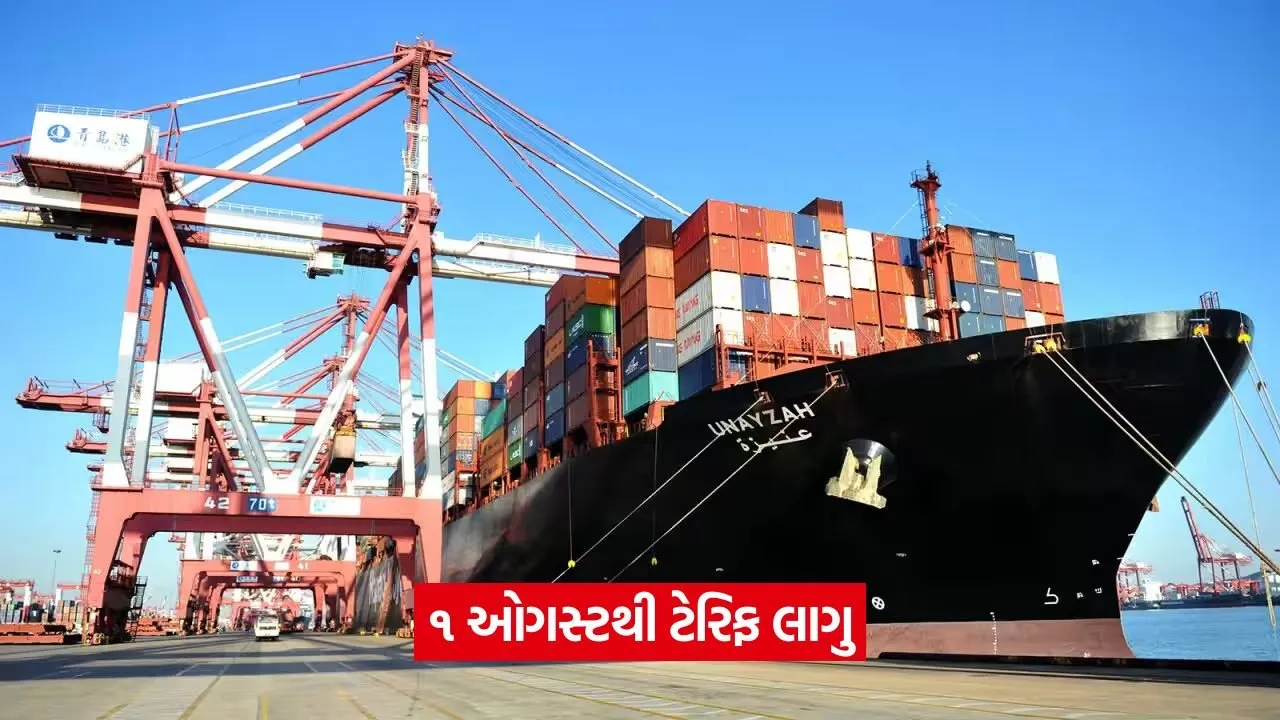 exports 1.jpg