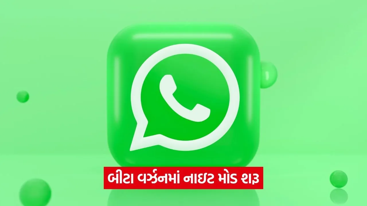 whatapp 123.jpg