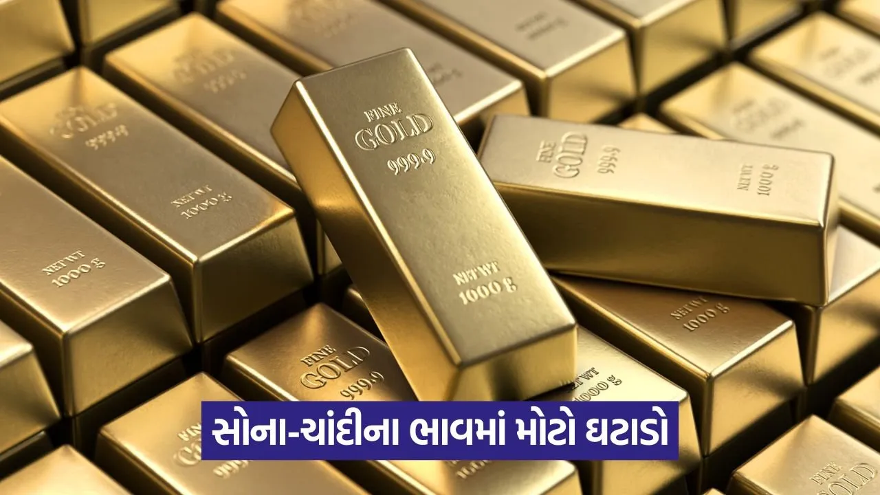 gold 13 1.jpg