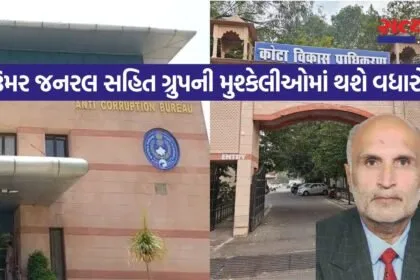 Umar General’s Arafat Group under ACB probe over JK factory land in Kota