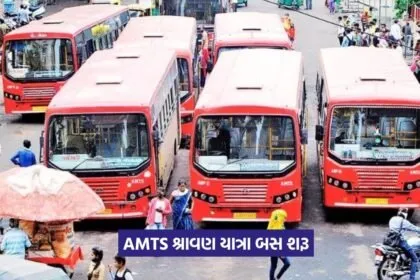 AMTS temple bus service