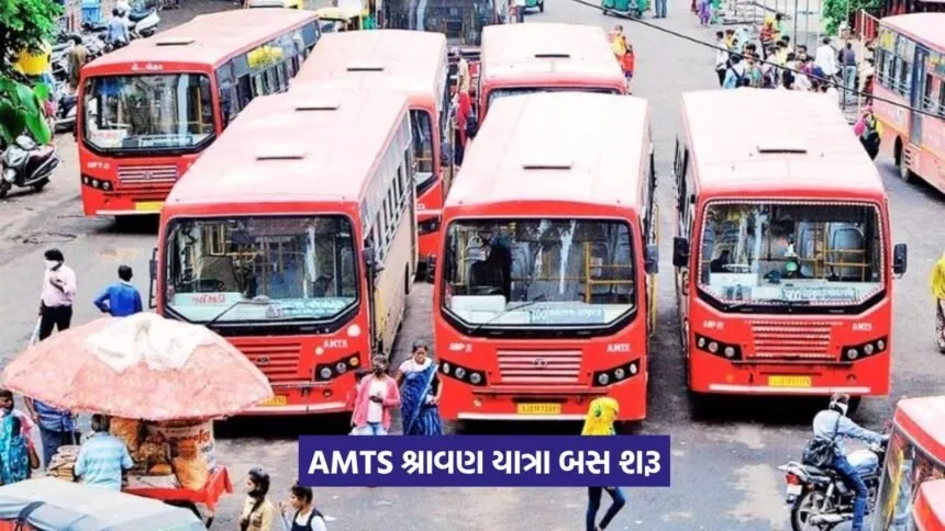 AMTS temple bus service