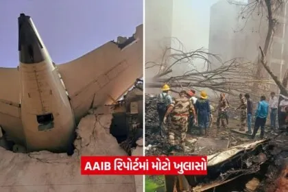 Ahmedabad Plane Crash AAIB Report