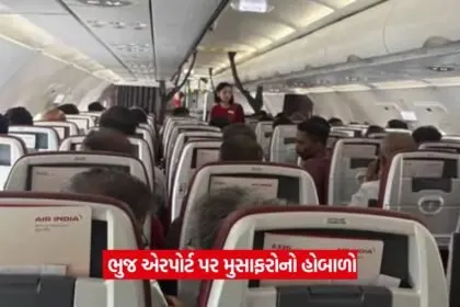 Air India seat booking issue