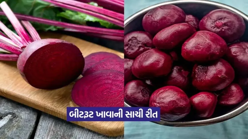 Beetroot main Image