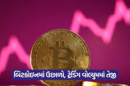 Bitcoin 1111