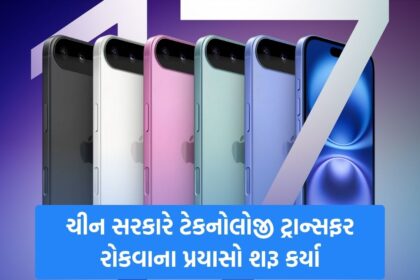 Blue Minimalist Economy News Youtube Thumbnail 10