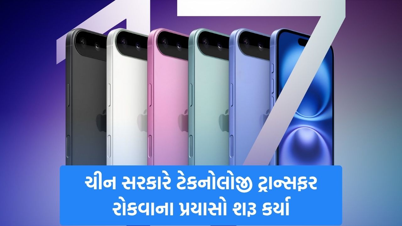 Blue Minimalist Economy News Youtube Thumbnail 10