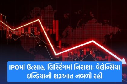 Blue Minimalist Economy News Youtube Thumbnail 3