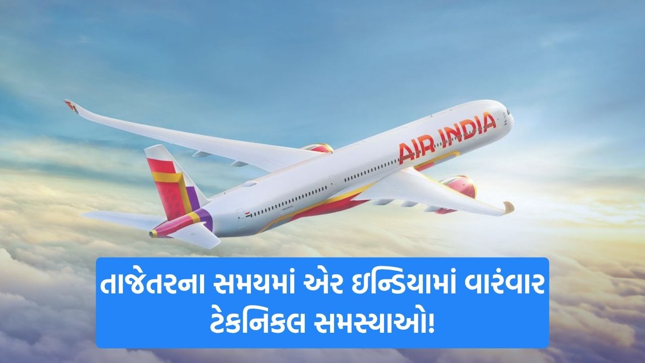 Blue Minimalist Economy News Youtube Thumbnail 5