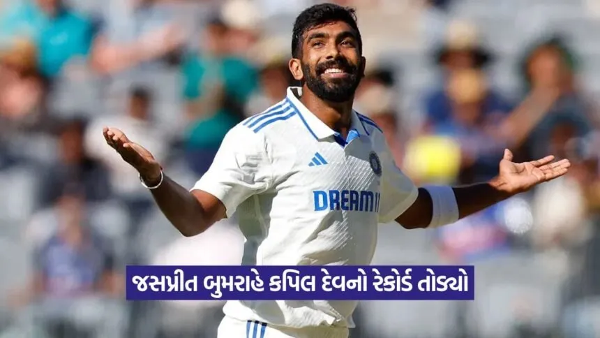 Bumrah