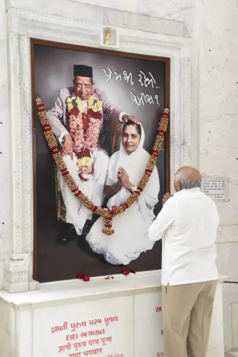 CM Bhupendra Patel birthday: CM ભૂપેન્દ્ર પટેલનો જન્મદિવસ: વિવિધ નેતાઓએ પાઠવી શુભેચ્છાઓ 3 CM Bhupendra Patel birthday