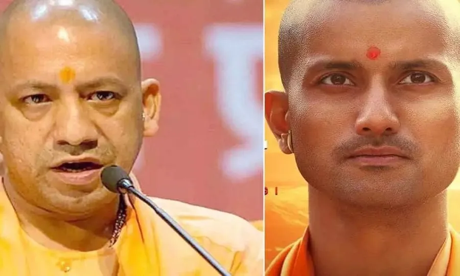 CM Yogi.jpg