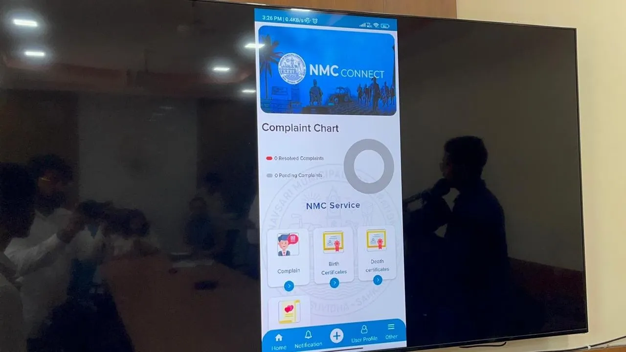 Complaint Redressal System in Gujarat