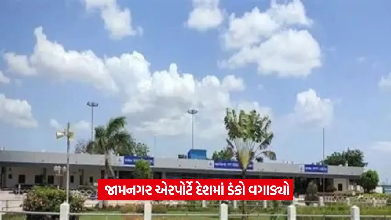 Customer Satisfaction Survey