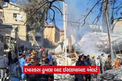 Israel airstrike