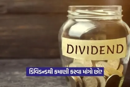 Dividend 2