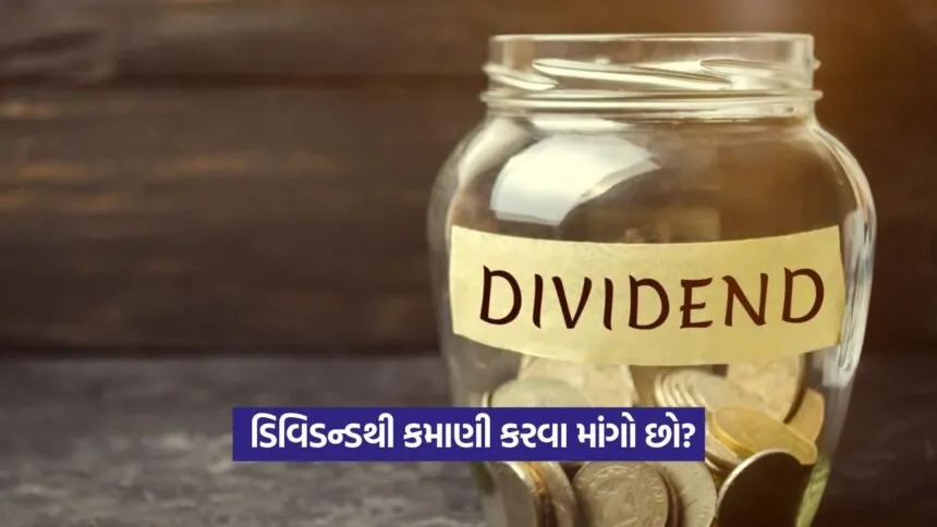 Dividend 2