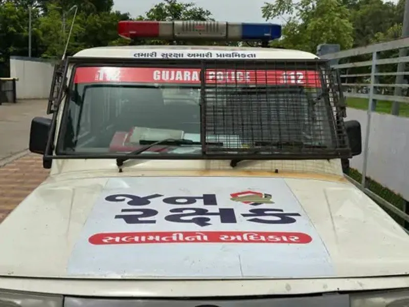 Emergency Helpline : હવે તમામ ઇમરજન્સી માટે એક જ નંબર 3 Emergency Helpline