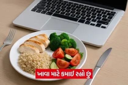 FOOD 15