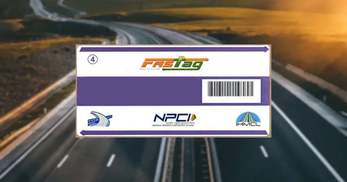Toll Tax Reduction: 15 ઓગસ્ટથી ફાસ્ટેગ વાર્ષિક પાસ પણ થશે અમલમાં 2 Fasstag