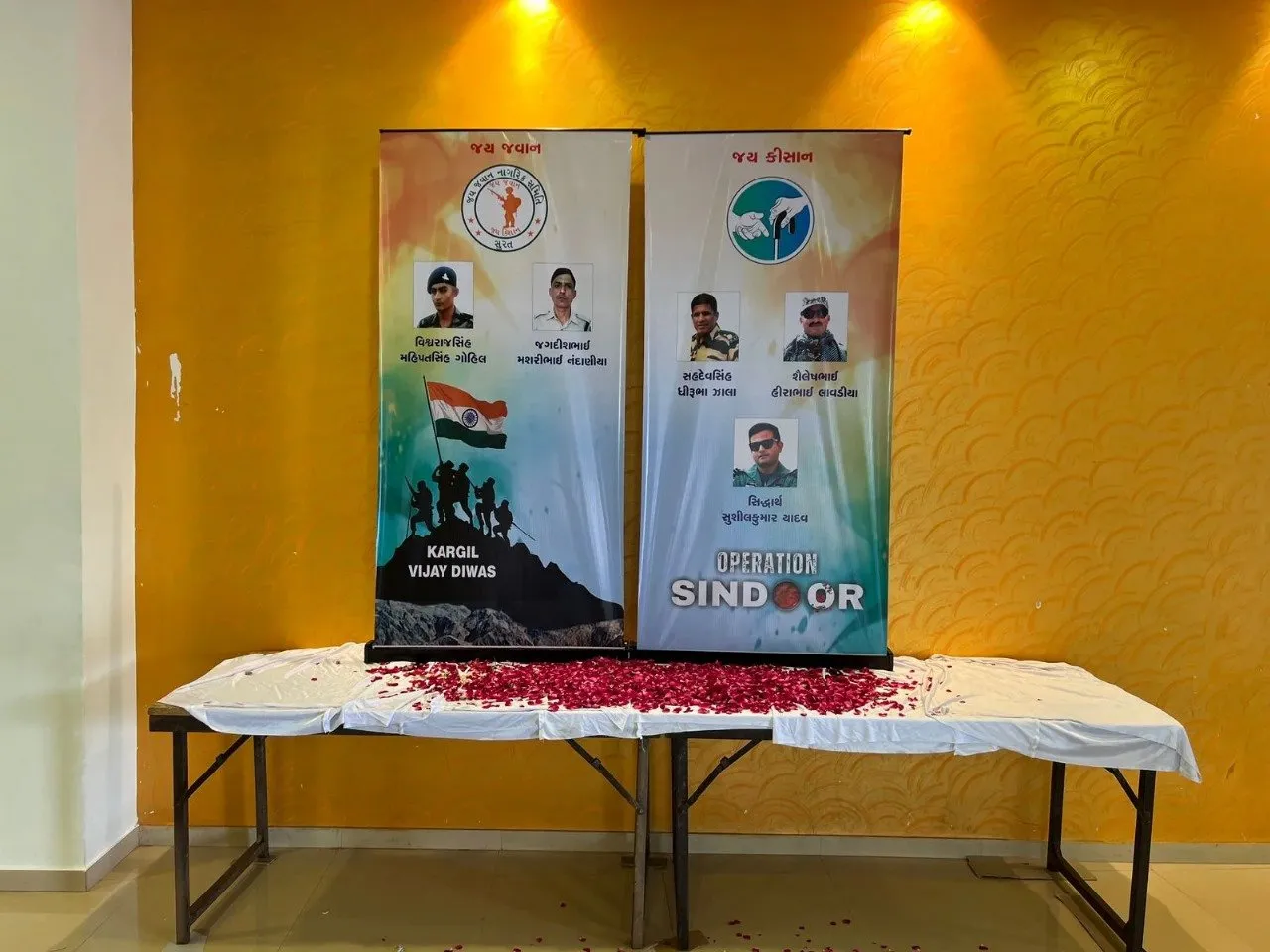 Financial assistance to martyr families: રાજકોટમાં શહીદ જવાનોના પરિવારજનોને સહાય, 26 વર્ષથી સતત દેશસેવામાં આ સંસ્થાઓ 2 Financial assistance to martyr families