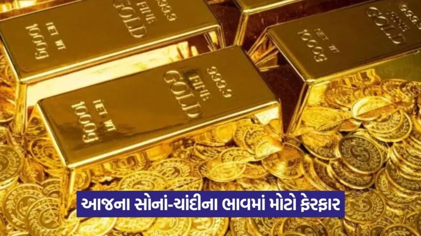 Gold 15