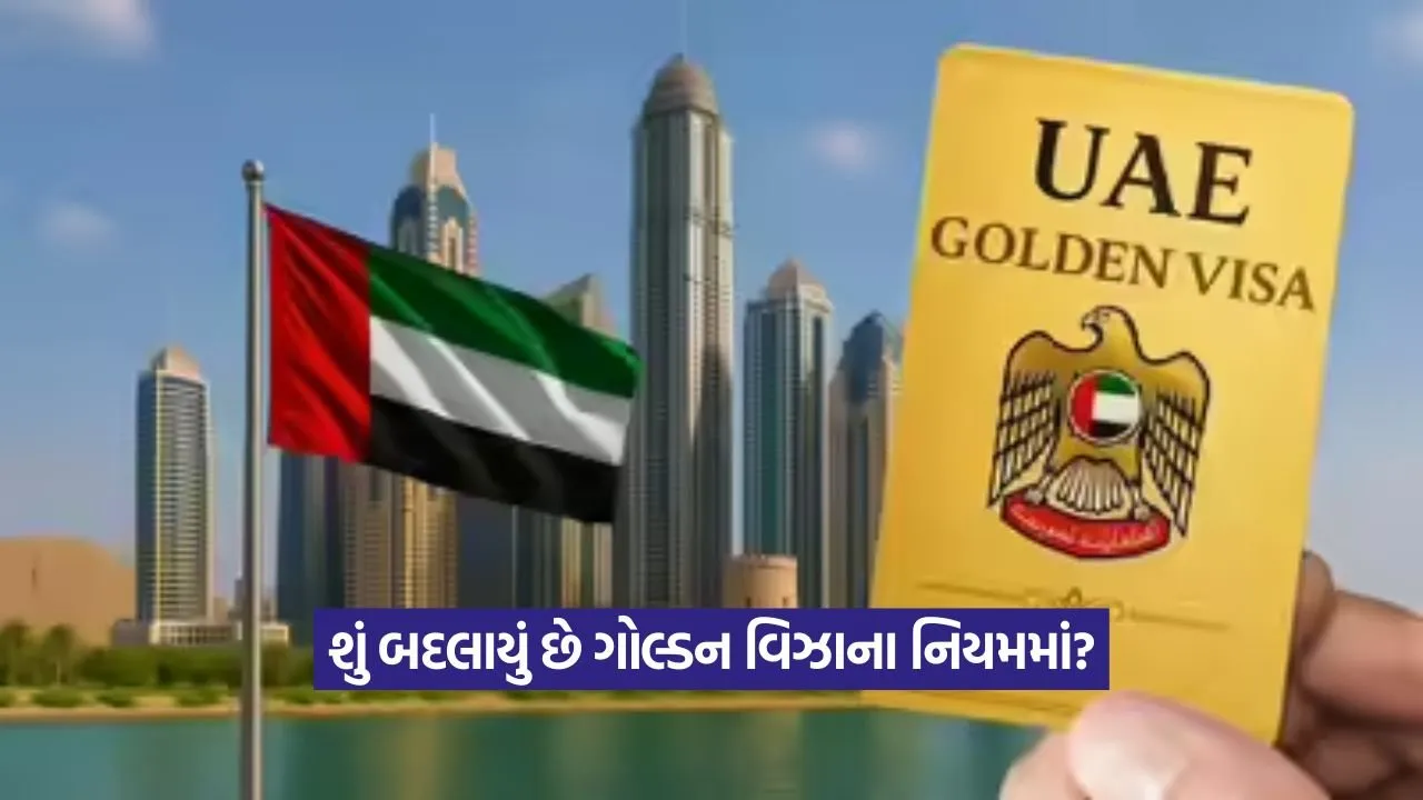 Golden visa main.jpg
