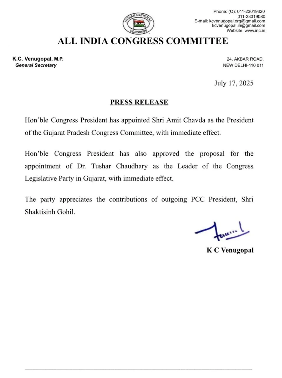 Gujarat Congress President