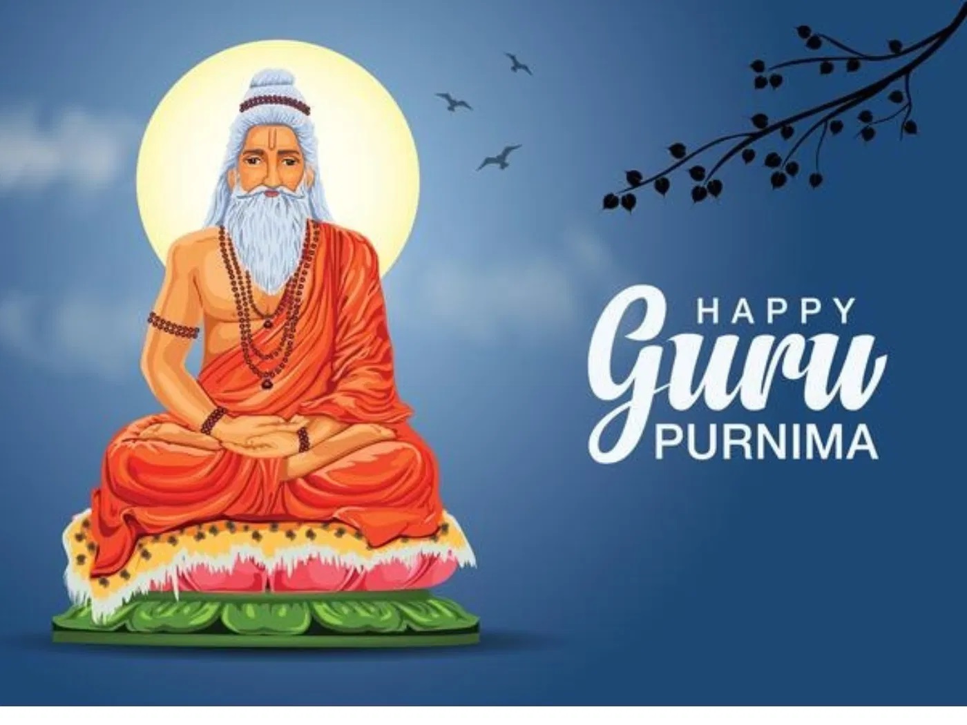Guru Purnima: ગુરુ પૂર્ણિમા પર ગુરુને આપો આ શુભ ભેટ 2 Guru Purnima.1