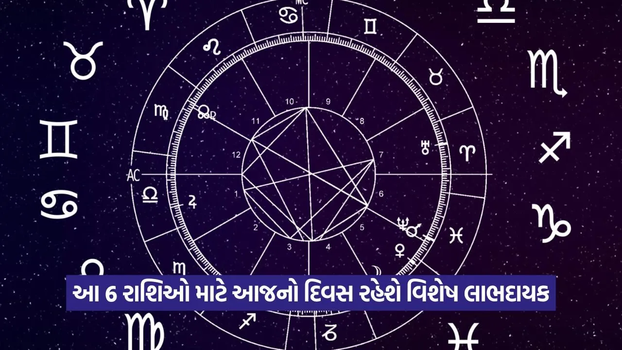 Horoscope 25.jpg