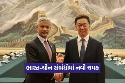 India china main
