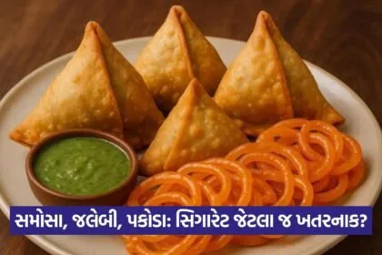 Jalebi 16