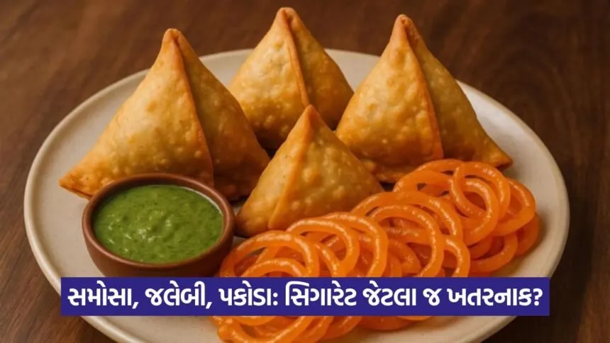 Jalebi 16