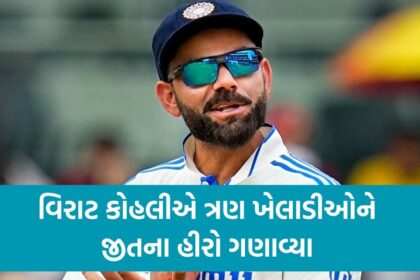 Kohli.1