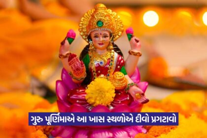 Laxmi ji 2
