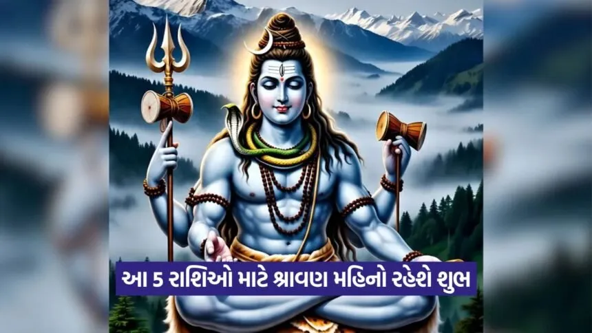 Lord Shiv99
