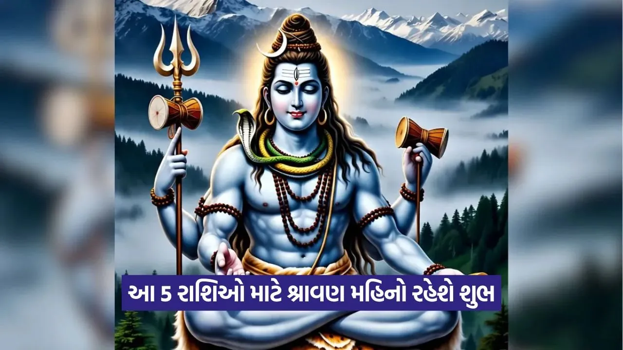 Lord Shiv99.jpg