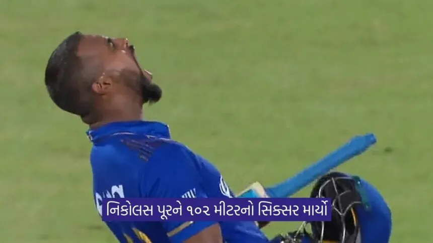 Nicholas Pooran