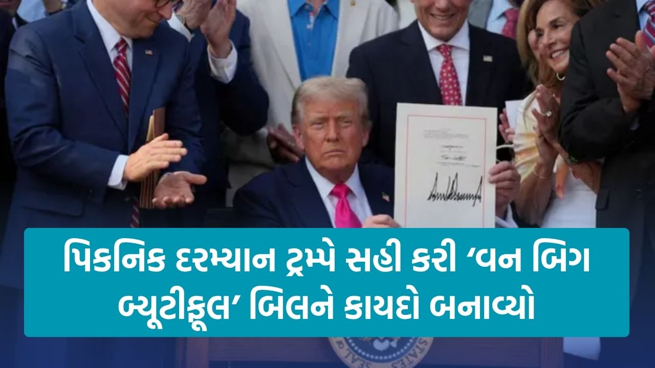 One Big Beautiful Law