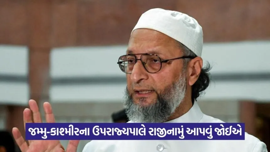 Owaisi 1707