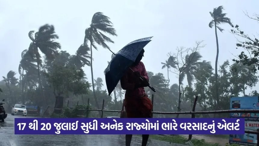 Monsoon Update