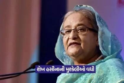 Sheikh Hasina