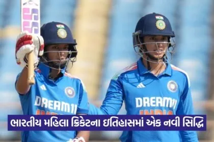 Smriti Mandhana 17