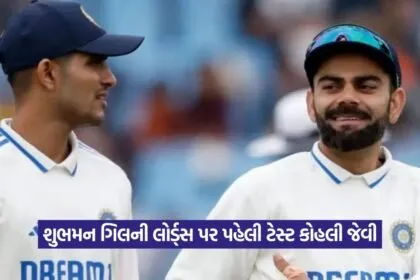 Virat Kohli 2