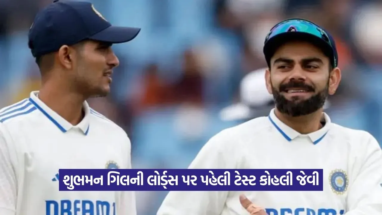 Virat Kohli 2.jpg