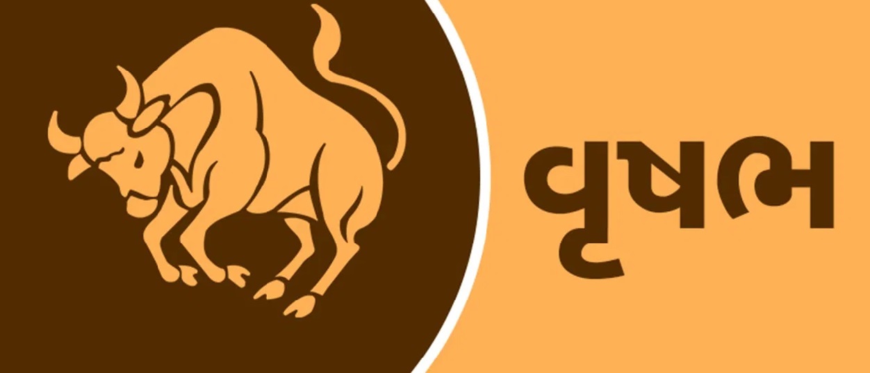 સૂર્ય ગ્રહણ 2025: સૂર્ય અને શનિનો સંયોગ, આ 3 રાશિઓએ રહેવું પડશે સાવધાન 2 Vrushabh.1