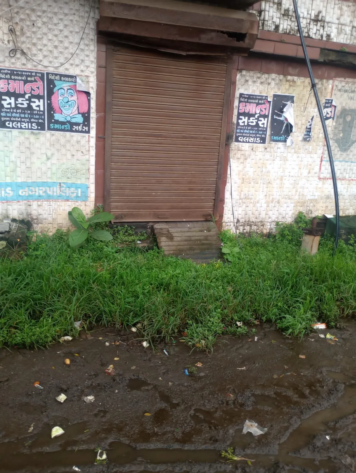 WhatsApp Image 2025 07 14 at 6.02.23 PM.jpeg