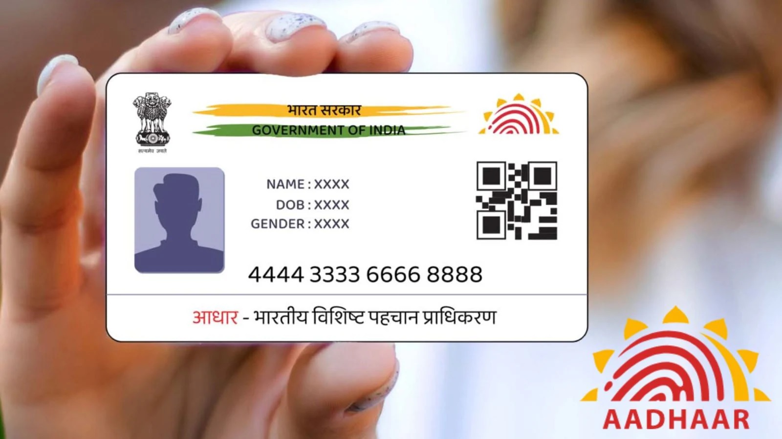 aadhar 1